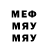 Кетамин VHQ makc
