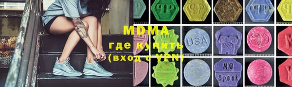 каннабис Козельск