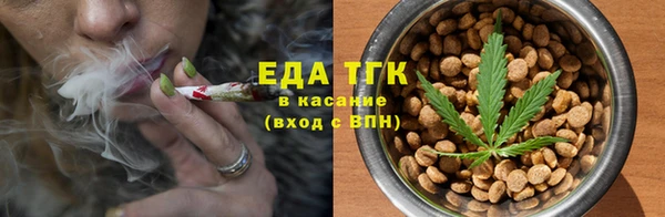 каннабис Козельск