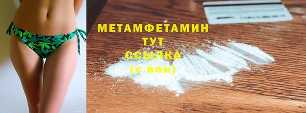 СК Киренск