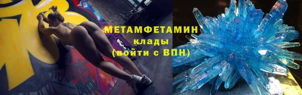 кокаин колумбия Корсаков