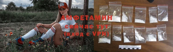 каннабис Козельск