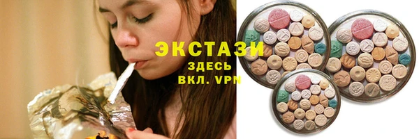 мескалин Кодинск