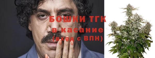 каннабис Козельск