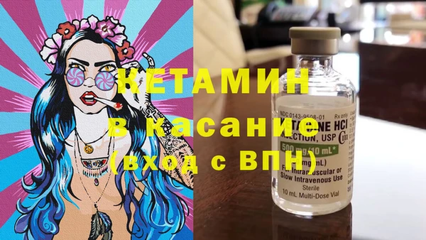 дживик Коряжма
