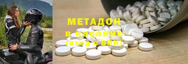 дживик Коряжма