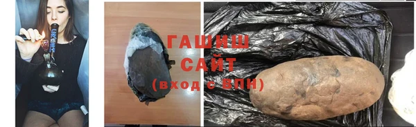 кокаин колумбия Корсаков