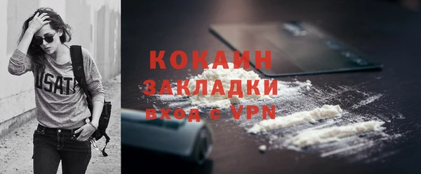 каннабис Козельск