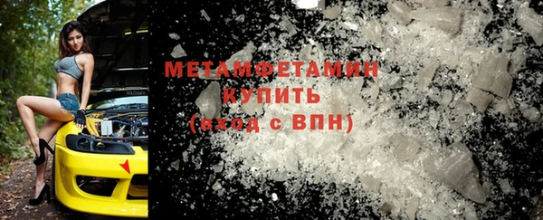 каннабис Нягань