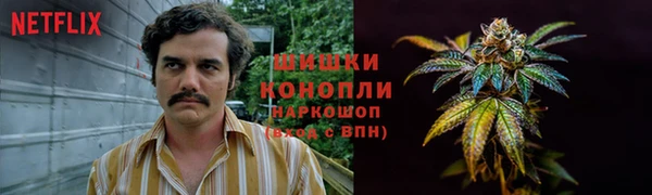 марихуана Костерёво