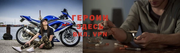 дживик Коряжма