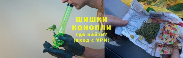 марихуана Костерёво