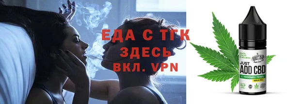 дживик Коряжма
