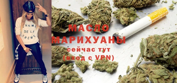 марихуана Костерёво