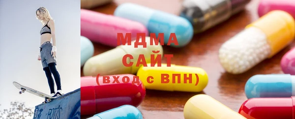 кокаин колумбия Корсаков