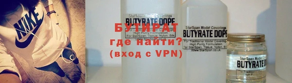 mdpv Козловка