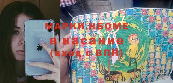 mdpv Козловка
