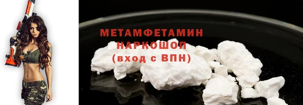 кокаин колумбия Корсаков