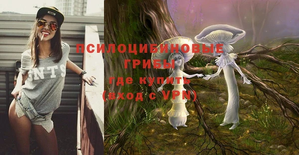 каннабис Козельск