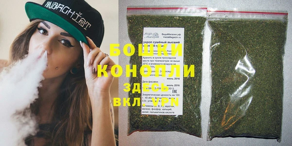 мескалин Кодинск