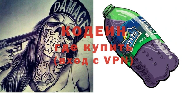 дживик Коряжма