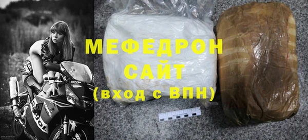 каннабис Козельск