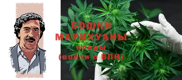мескалин Кодинск