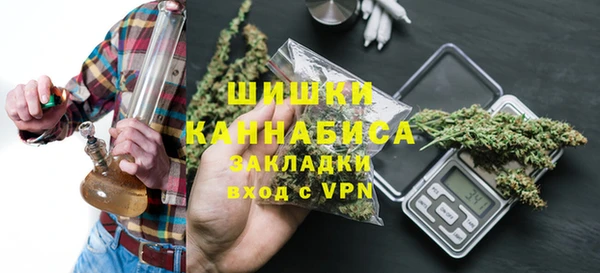 каннабис Козельск