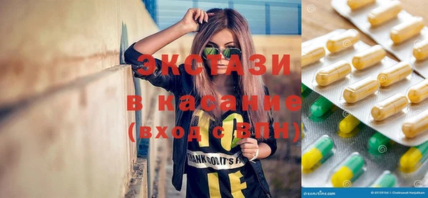 марихуана Костерёво