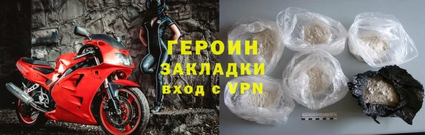 mdpv Козловка