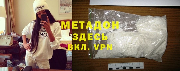mdpv Козловка