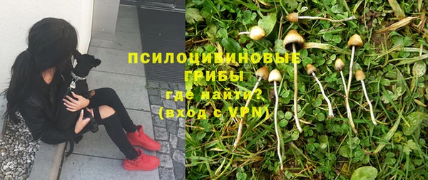 марихуана Костерёво