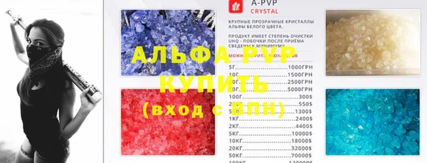 кокаин колумбия Корсаков
